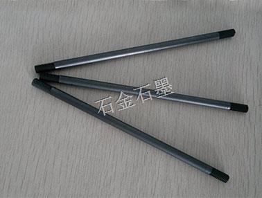 石墨棒和碳棒有什么區(qū)別？